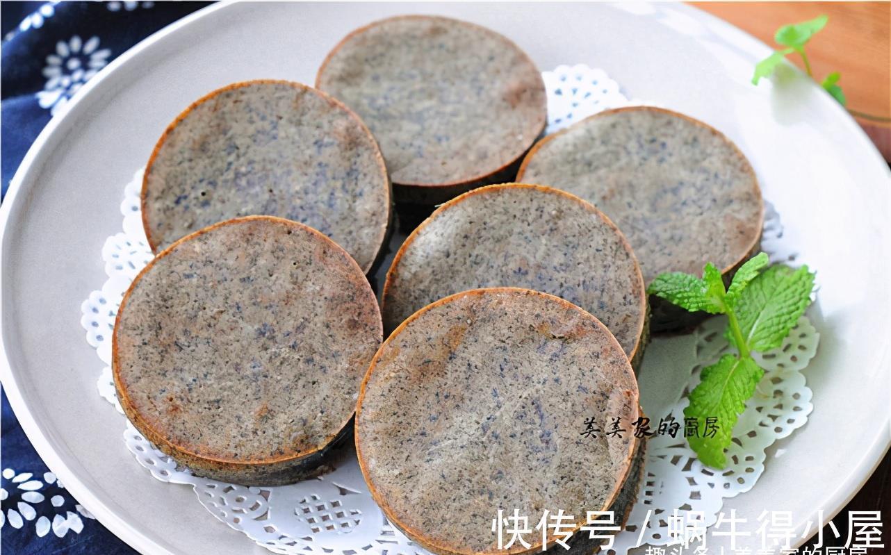 黑芝麻|用三样食材搭配做早餐，不用揉面不发酵，凉吃更美味，又软又糯！