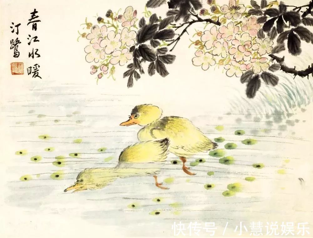 吴冠中|近现代名家笔下的春江水暖,充满诗意,各有千秋