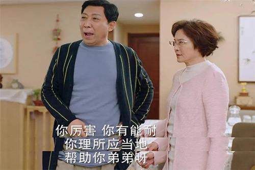 男孩子|一种“隐形重男轻女”出现,表面一视同仁,实际却差别对待