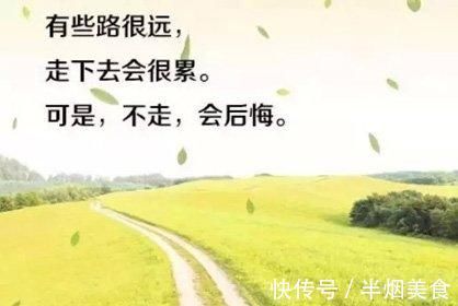 追风筝的人|书中那些令人惊艳的句子，时尚拉风，看一眼就想分享