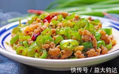 尖椒|它是天然的“血管清洁工”,每天炒一盘,软化血管,身体变好了
