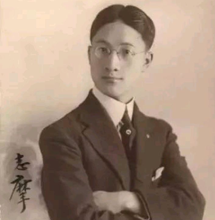 1924年,泰戈尔送给徐志摩一首诗,早已看出他和林徽因的结局