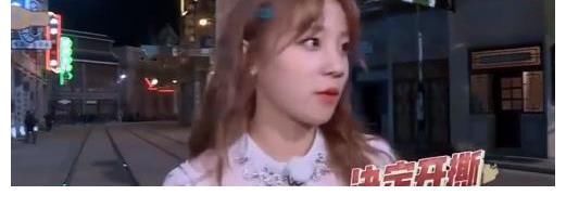 力捧宋雨琦白鹿？看了《奔跑吧》的口碑，就知道節(jié)目組想明白了