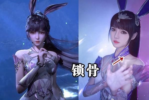 比比|斗罗大陆女性角色cos：全网小舞coser最传神，比比东动漫原版