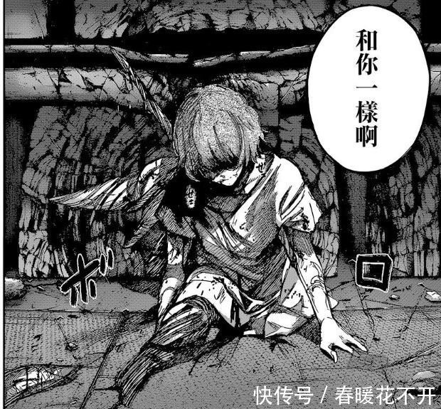 女神高槻泉逆天复活碾压全场 网友在场的都是垃圾 快资讯 女神高槻泉逆天复活碾压全场 网友在场的都是垃圾 快资讯