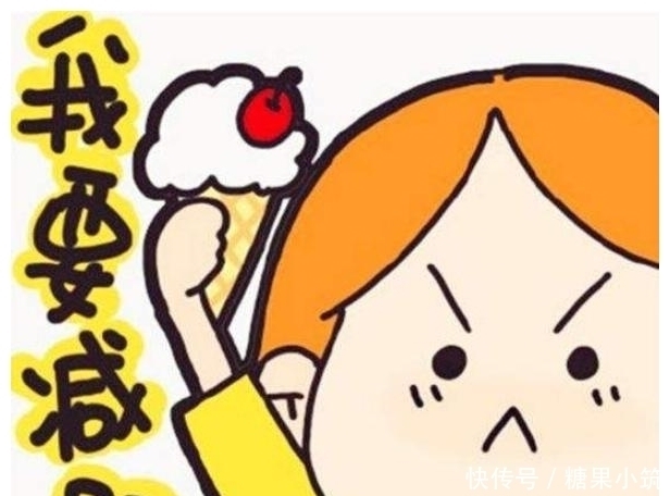 效果|要减肥，先减胃，饭前牢记三句话，或会得到意想不到的效果