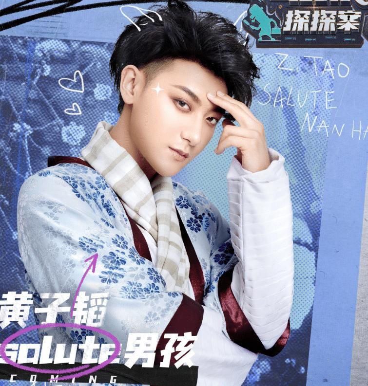 综艺|《萌探探探案》正式官宣阵容，瞧了瞧7位大咖明星，一期都不能落