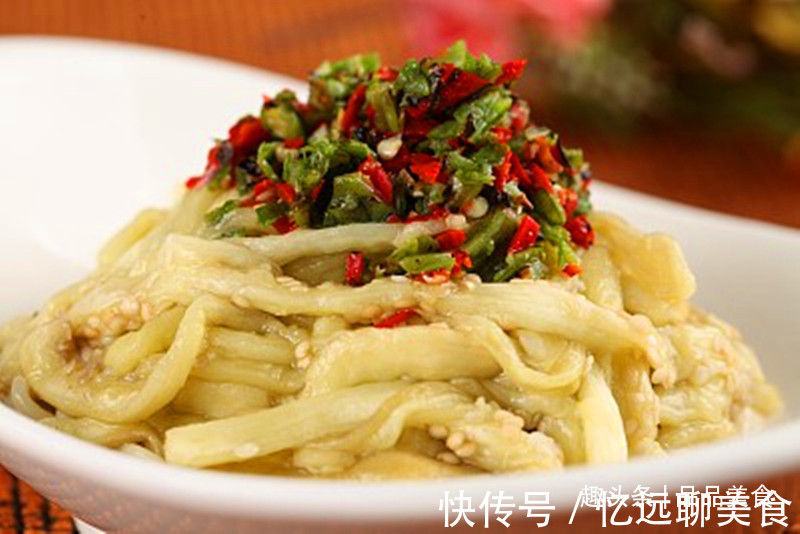 茄子|夏天美食首选凉拌菜,带走一夏的酷热,营养开胃,美味下饭