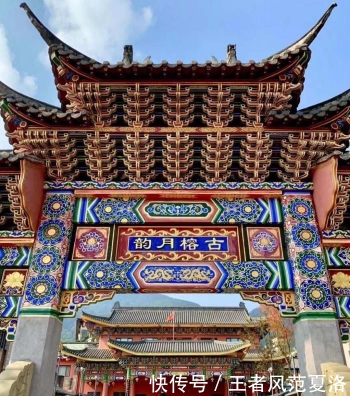 三生|观演|一人 、《三生》、四角