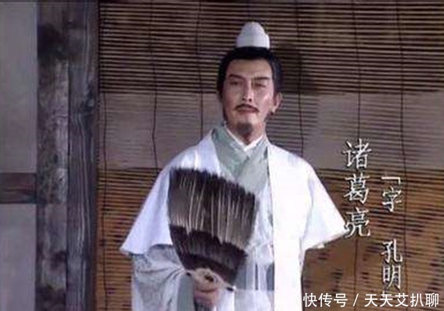 刘备|诸葛亮死前大喊:庞德公救我,让人往口中放7粒米,为什么?