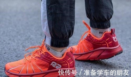包裹性 一双帅气的运动跑鞋究竟会给你带来哪些好处!
