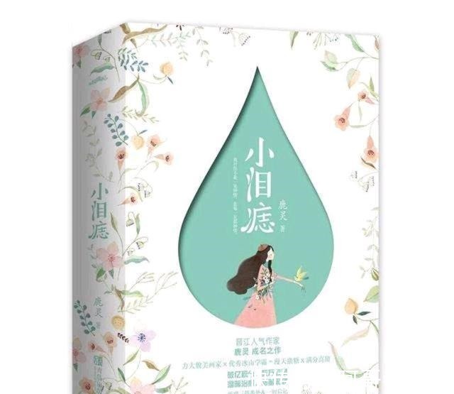 沈倦$5本温暖青春校园文 余生不需指教,只想岁岁相伴,白头不离