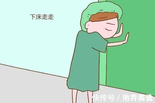 宝妈|剖腹产宝妈,术后要做到这7点,产后恢复好也不遭罪