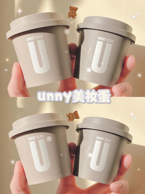 藏不住了，这些好物天天被舍友追着问，只要几块钱！