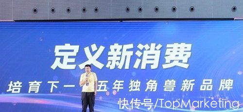 香水|新品类高速增长,天猫升级男士/香水/宠物/潮玩行业｜新消费造物者