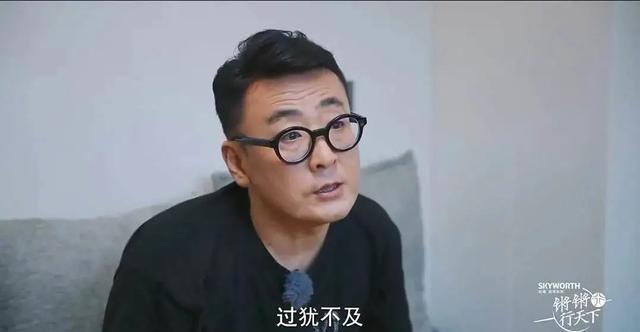 经历停播下架,它一回归就是豆瓣9.5