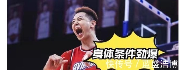 任骏飞|中国男篮传出好消息,杜锋要重用年轻球员,首发球员全是未来核心!