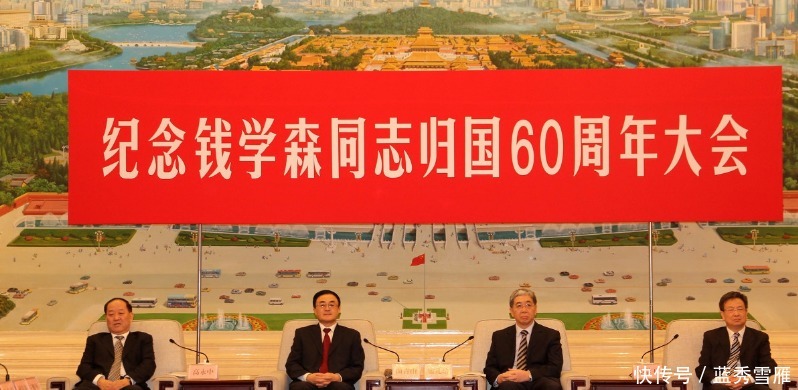 蒋英 追星要追他美国监狱里他一个月瘦了30斤,44岁回国98岁离世!