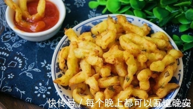 小吃|这菜一年四季都便宜, 用它做个小吃, 酥酥脆脆, 老人小孩都爱吃