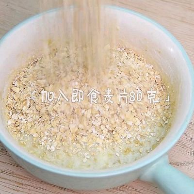 葡萄干|香蕉燕麦饼干