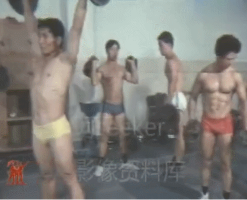 健身房|40年前的中国人健身，可比我们“野”多了！