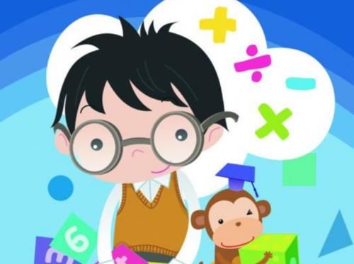 空间感|孩子是否聪明，这门学科很明显，多年班主任的经验