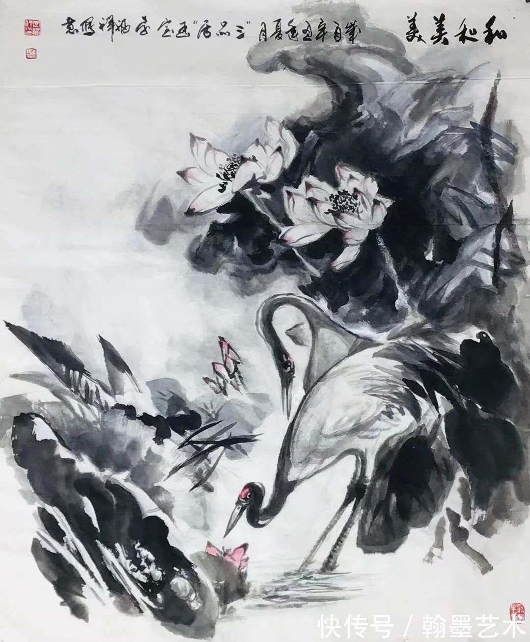 秋色赋#全国优秀书画名家一一李福祥国画作品展