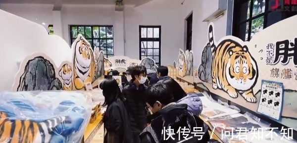 胖虎|男子在岛内买大陆网红周边被骗:2088新台币买了个招财猫