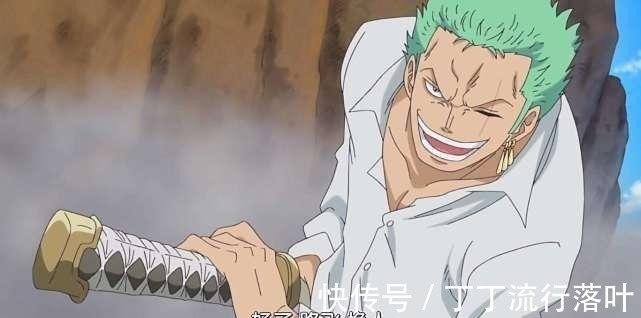 草帽海贼团|草帽海贼团10人令人厌恶程度指数,现实里碰到他们就远离吧