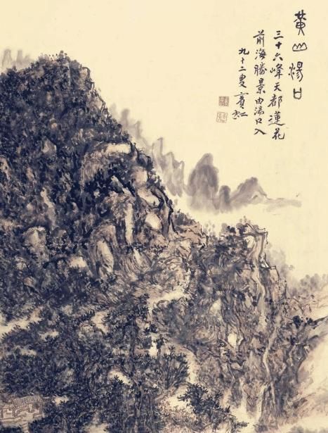 专家|他的画曾1元一幅没人要,如今一幅卖出3亿,专家们悔青肠子