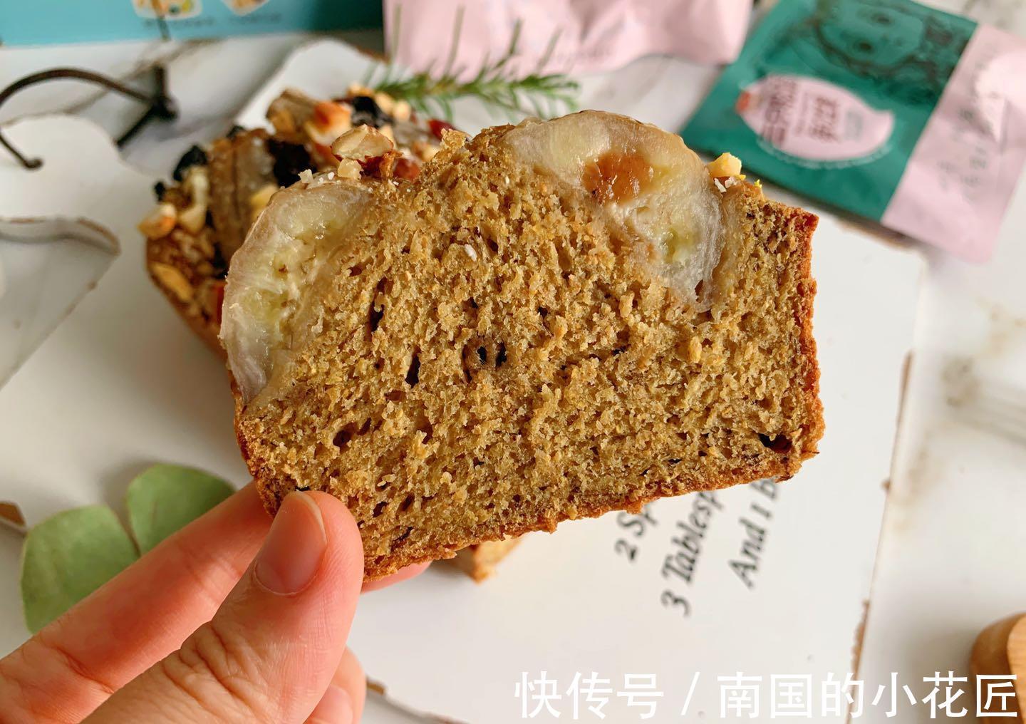 泡打粉|这蛋糕吃了不怕胖,无糖无油免打发,搅一搅烤一烤就完成