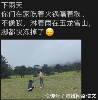 凡尔赛|“朋友圈凡尔赛文学大赏！”哈哈哈哈，听听这是人说的话吗