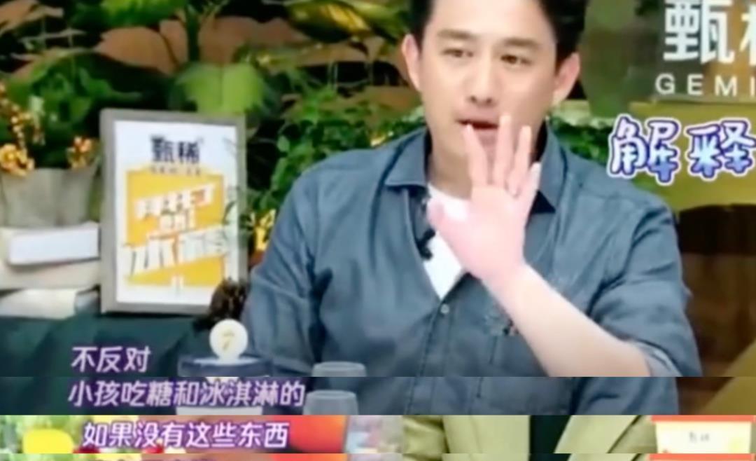 饮食习惯|千万不要阻止孩子吃零食!