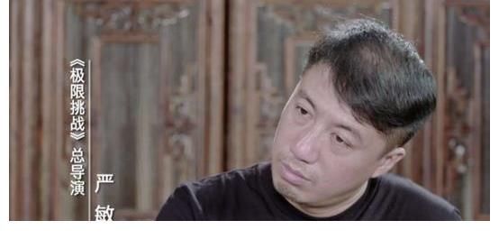 孟鶴堂|《德云斗笑社》第二季：老郭兒徒、愛徒大作戰(zhàn)，看誰笑到最后？