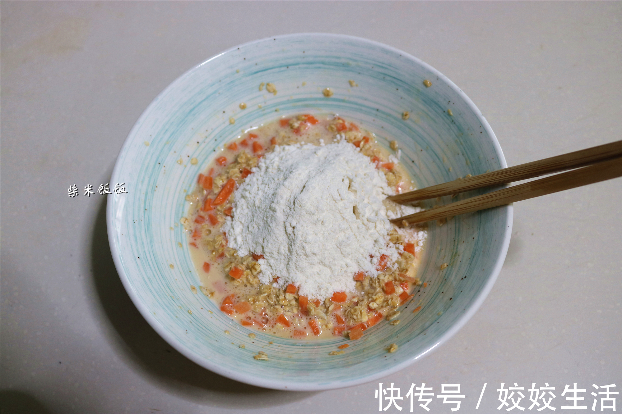 控制体重|烙饼别只用面粉,加点它,营养好吃又饱腹,还能控制体重