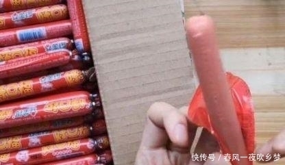 便宜一些|收到在网上“拼购”的18块1箱的火腿肠,看到数量后,感觉背凉