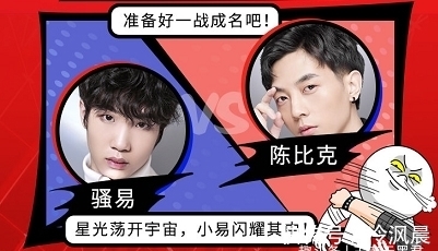 惩罚的英文 惩罚的英文