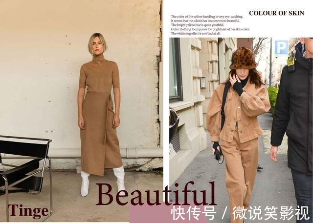 流行色 新年把流行色系穿在身上，高级又时髦，升级你的穿搭灵感！