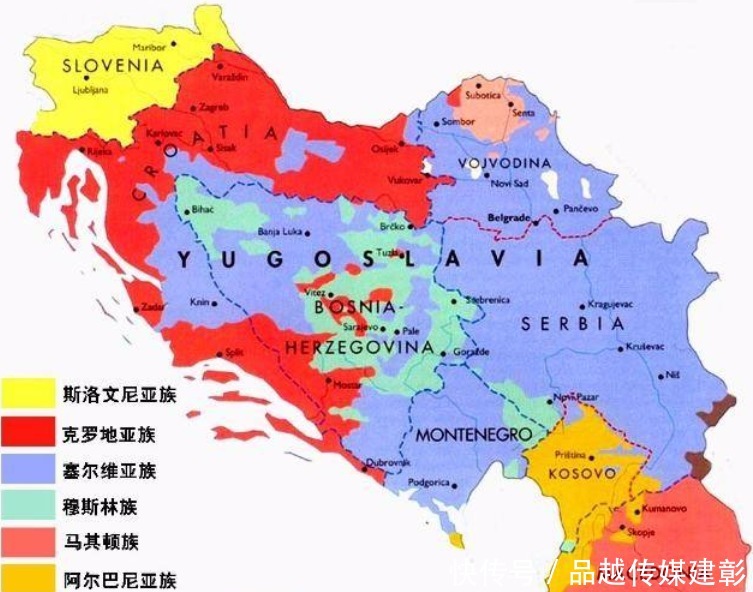 南斯拉夫|铁托一手缔造了南斯拉夫,为啥他去世后,整个国家便分崩离析?