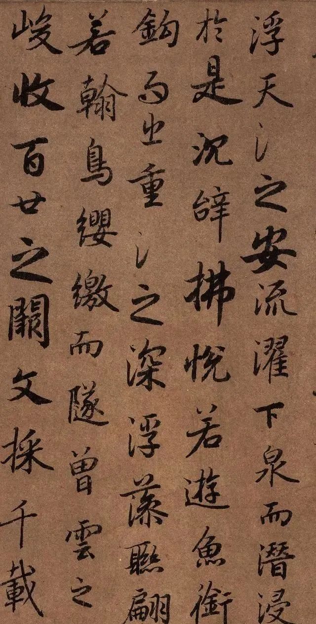 行书$看看“大唐第一行书”吧,这字美了千年,比《兰亭序》还要金贵!