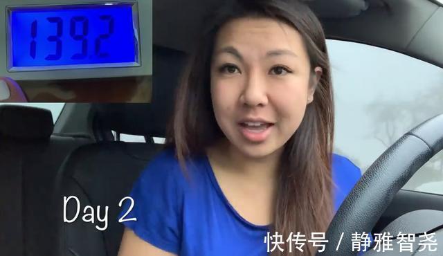 下降|辣妈为减肥,只喝水不吃饭10天记录体重,看看效果如何