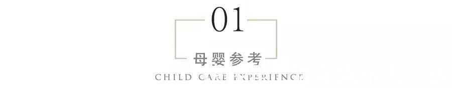 发音准|宝宝1岁前多喂这类食物，将来说话早、发音准