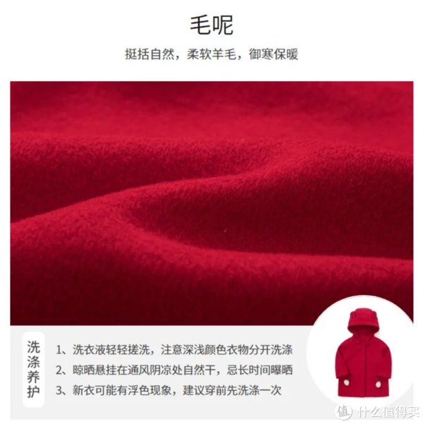 小朋友|唯品会新春特卖节火热来袭！给小朋友准备的过年童装