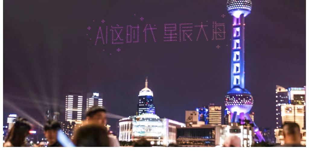 龚俊|百度世界大会2021定义人工智能，地标马克无人机广告绘制AI蓝图！