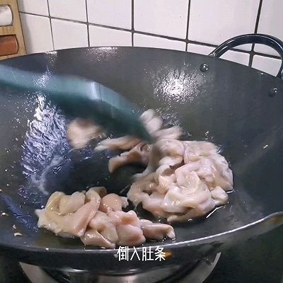  生炒肚条