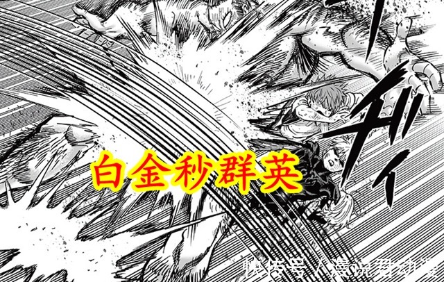 何生瑜|一拳重制199:既生亮何生瑜,白金秒群英霸气全场,饿狼一拳封号