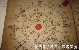 鲁班书!中国史上的3大“妖书”:奇门遁甲之术能呼风唤雨,科学至今无解