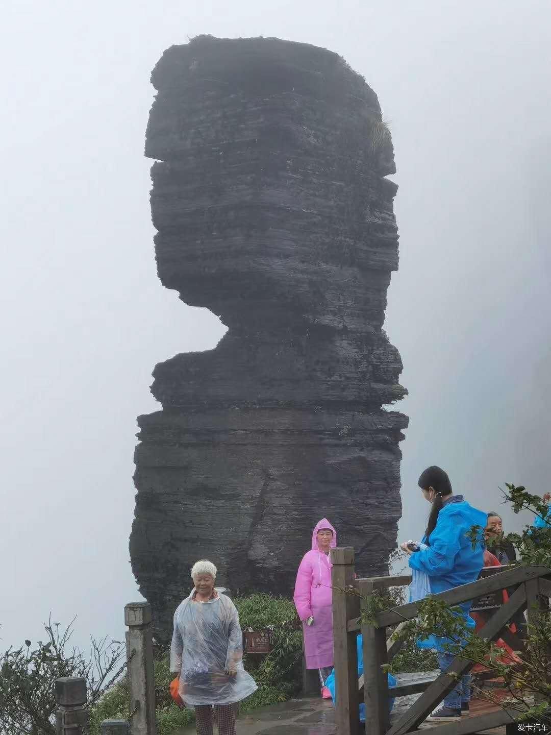 游贵州梵净山风景区