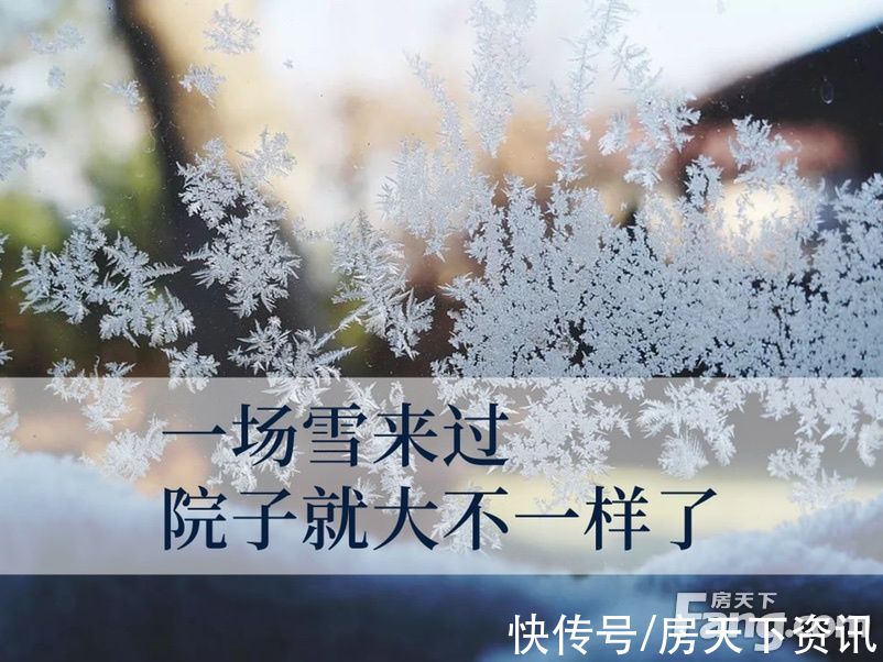 从路劲·御合院现场发来一条项目新消息，请查看