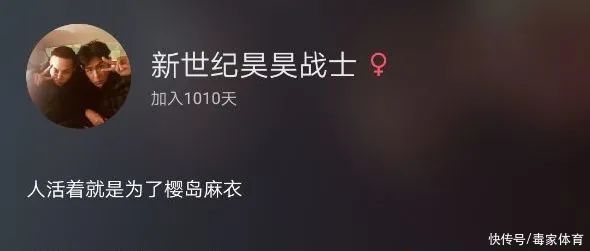 球鞋|AF1 vs BAPESTA是“抄袭”还是致敬?2021或许是后者的天下?